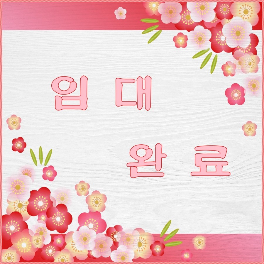 굿당구장 이미지