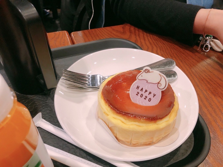 체리네 이미지