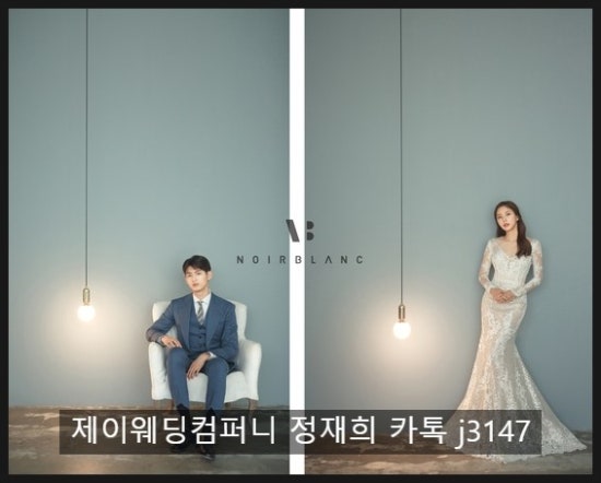 느와르제이 이미지