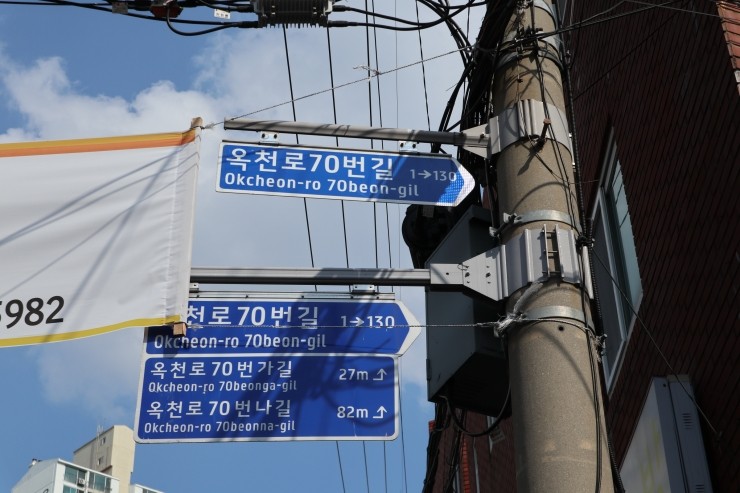 신성이용원 이미지