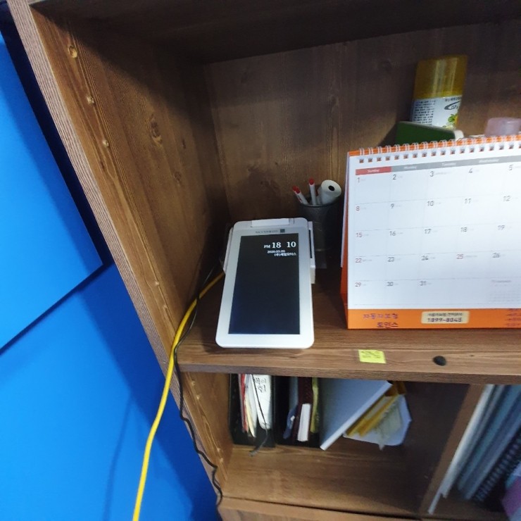 엠제이통신 이미지