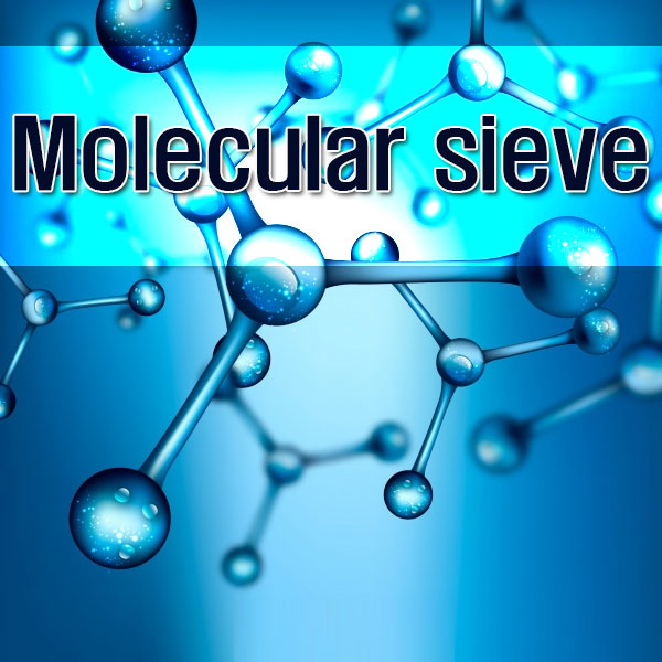 몰리큘라시브 Molecular sieve 분자여과기 분자체 Molecular sieves 네이버 블로그