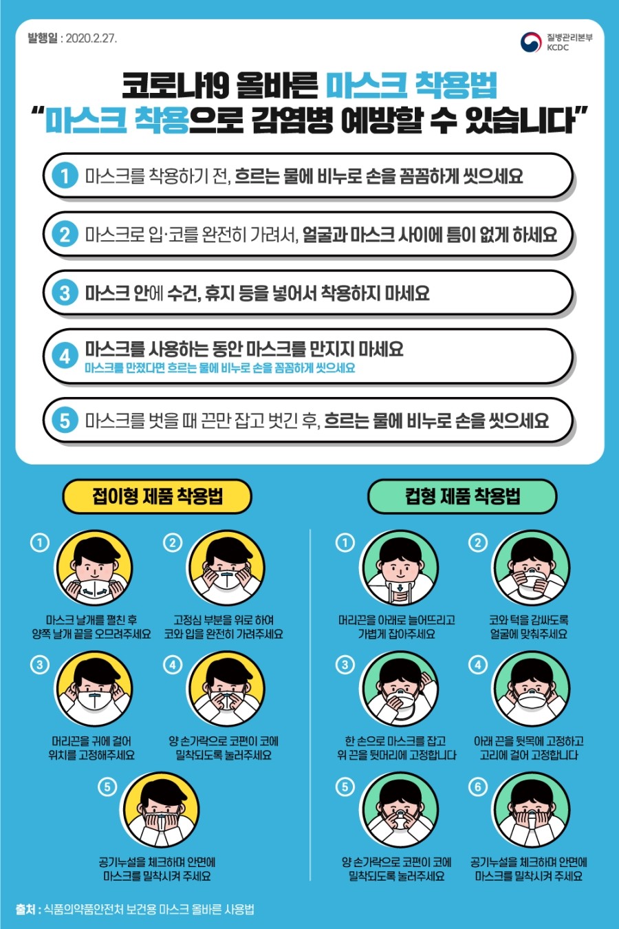 위더스의료재단위더스병원 이미지