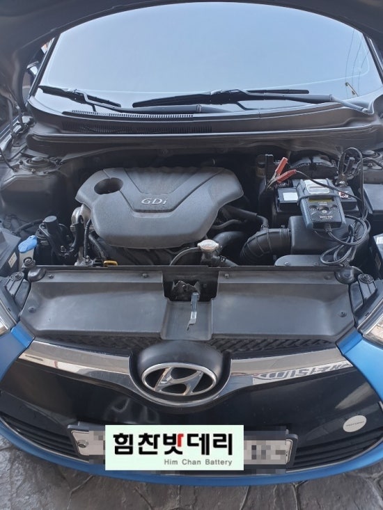 마산대박밧데리 이미지