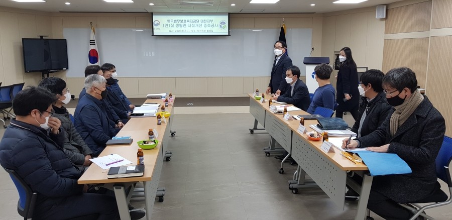 모인건축사사무소 이미지