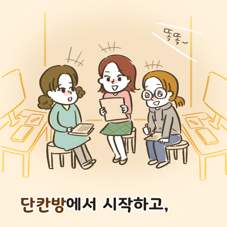 엠지티 이미지