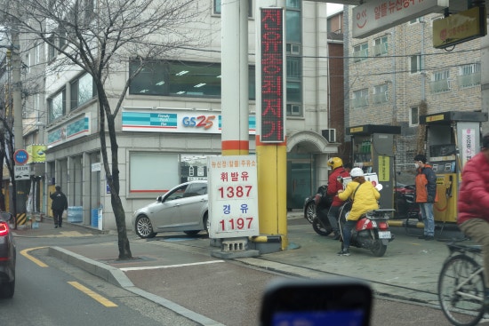신정주유소 이미지