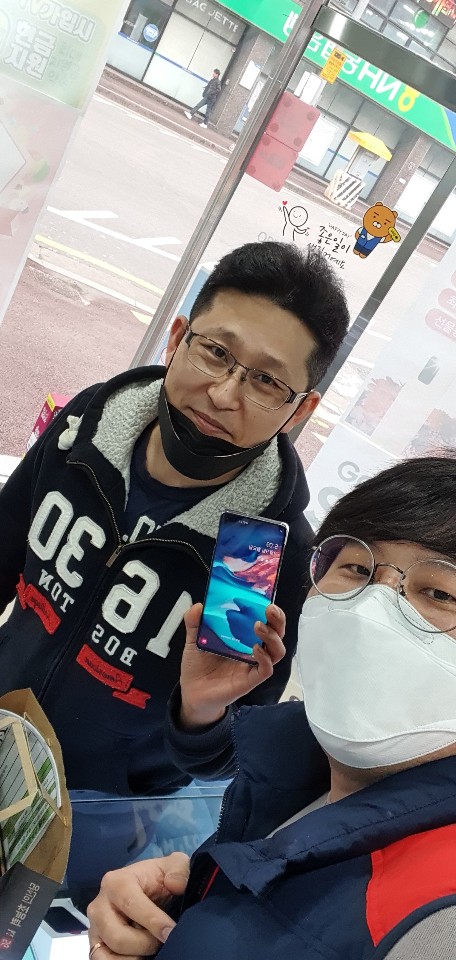 김*수 이미지