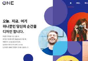 휴먼플러스주 이미지