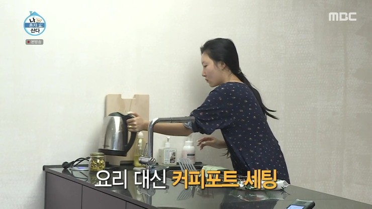 디시워시 이미지