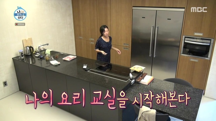 디시워시 이미지