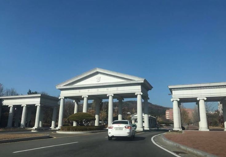 계명대의과대학 경주동산병원 이미지