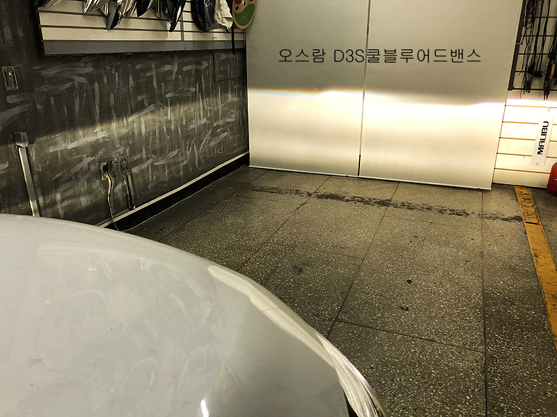 쿨다이닷컴 이미지