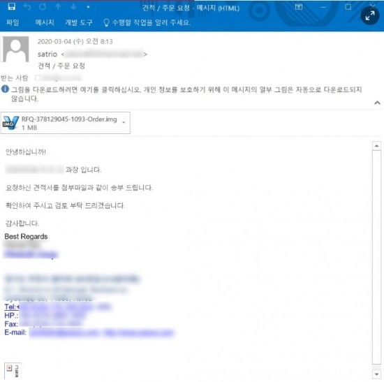 에코스피씨방 이미지