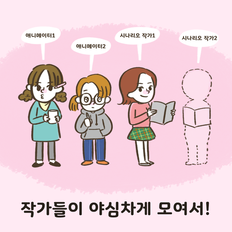 엠지티 이미지