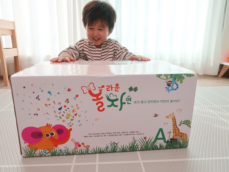 자연전집 이미지