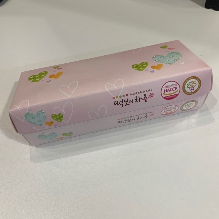 떡보의하루오류점 이미지