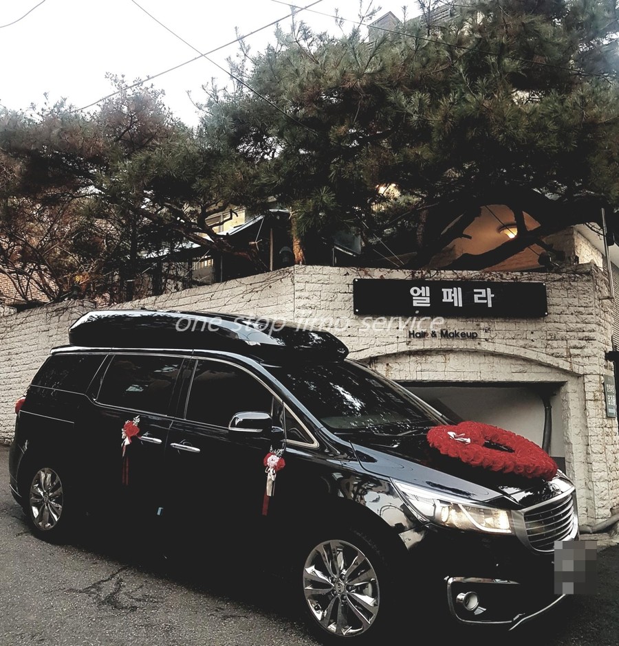시원카서비스 이미지