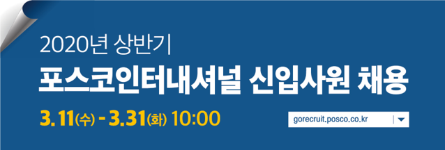 다한상사 이미지