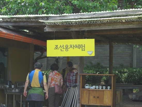 매암차박물관 이미지