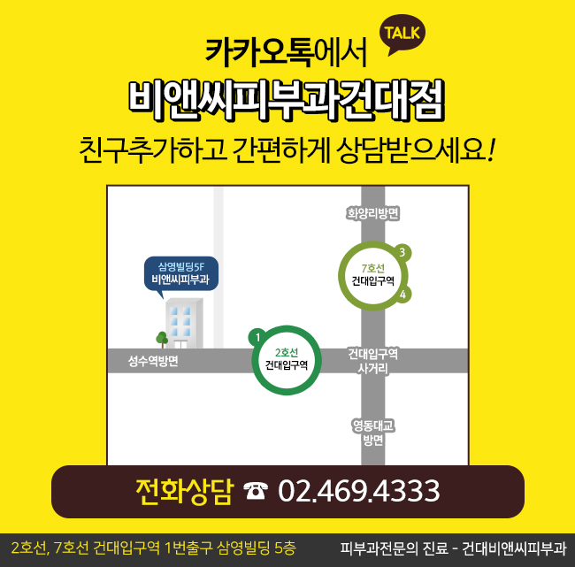 믿음반점 이미지