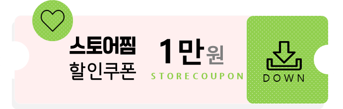 웰니스레포츠 이미지
