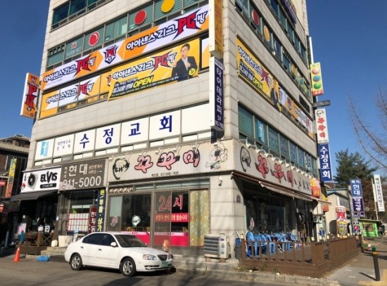 타이탄PC방 이미지