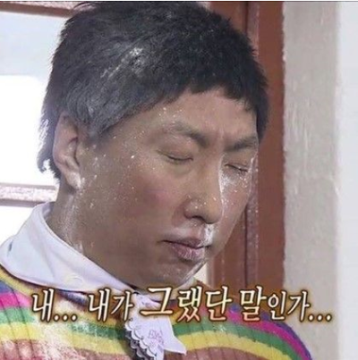 나주식육식당 이미지