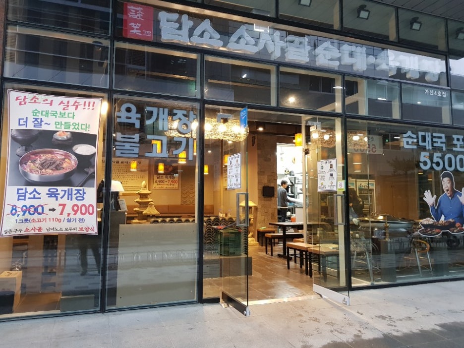 비트시스템 이미지