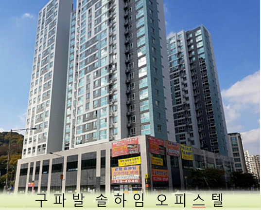 하기미용실 이미지