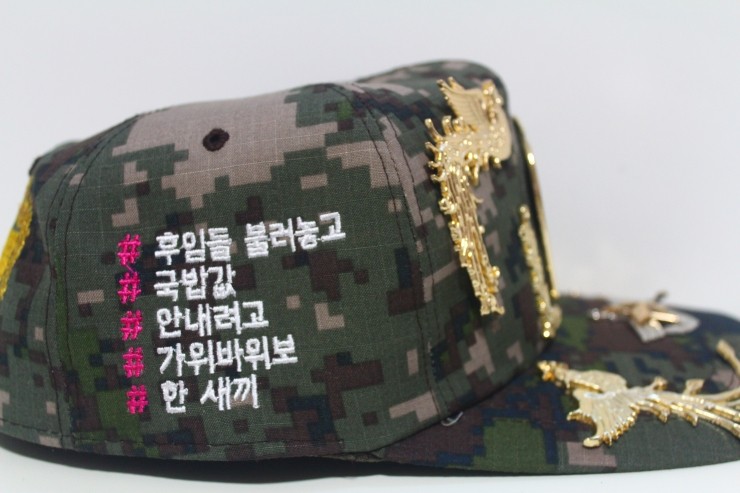 훈닷컴 이미지