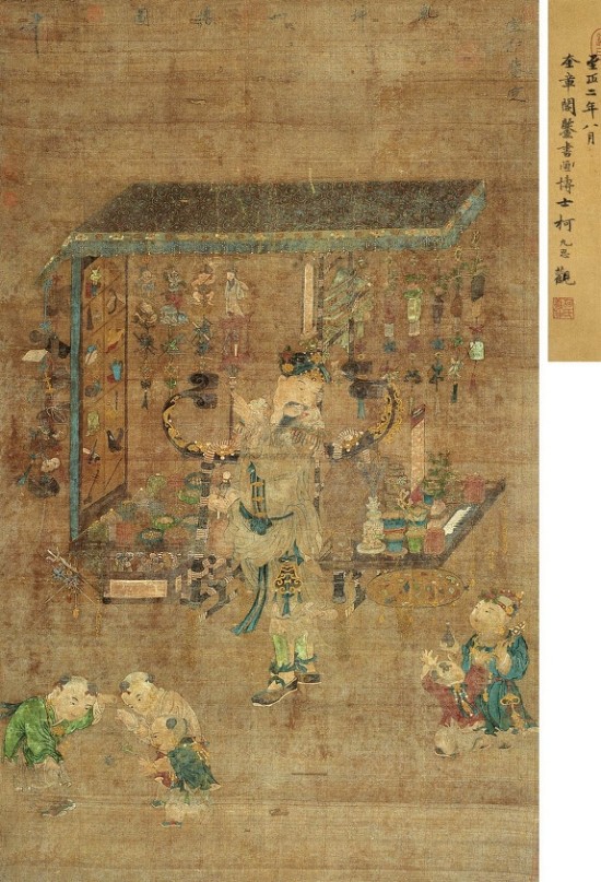 일선(一線) 이미지