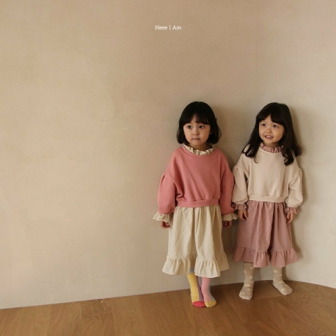 히얼;아이엠 이미지