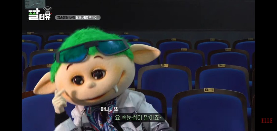 선미뷰티 이미지