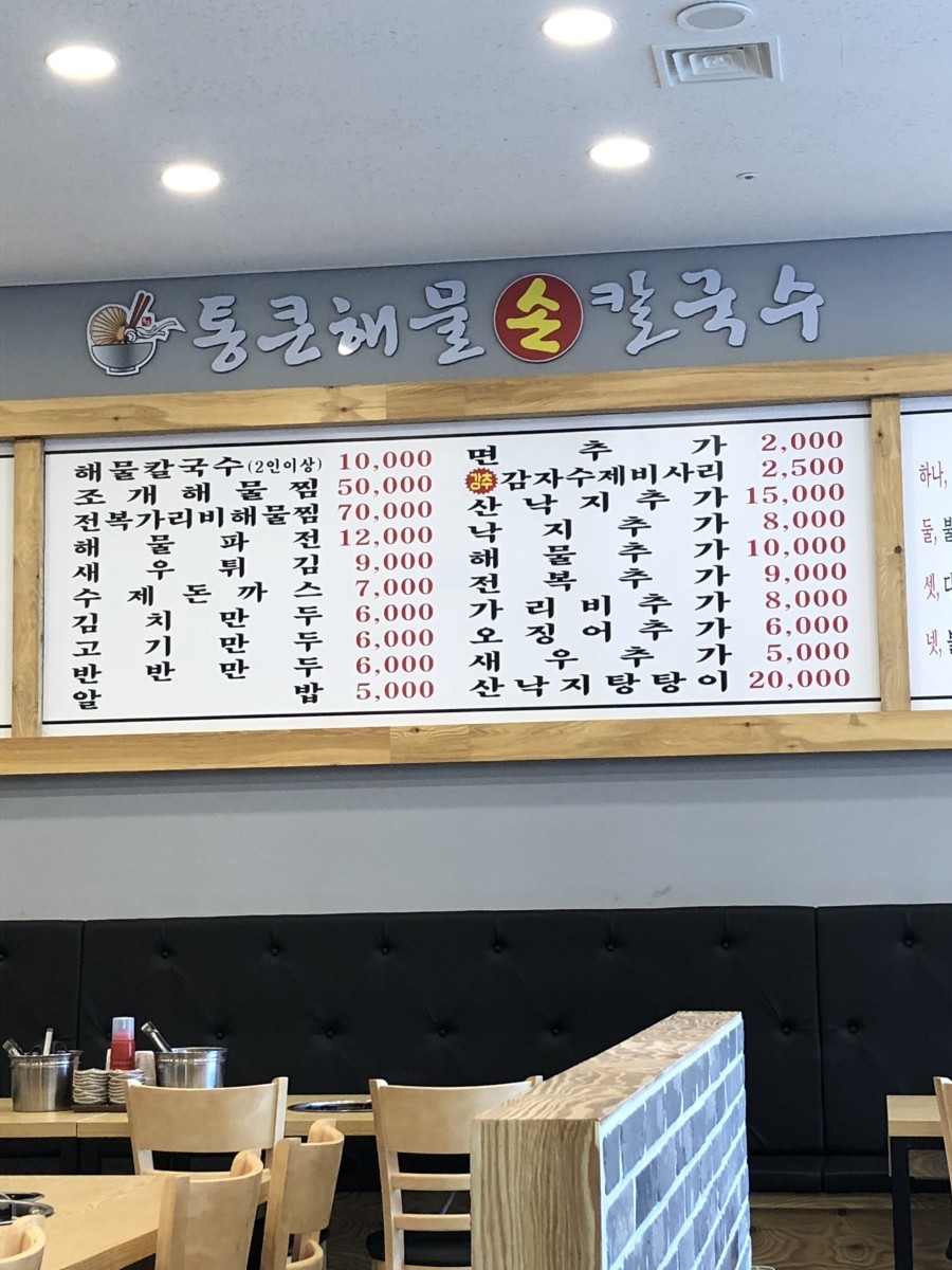 장풍손세차장 이미지