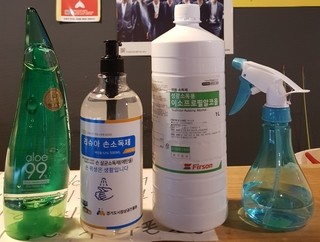 또또와 실내낚시카페 이미지