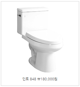 인토 이미지