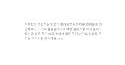 인더발코니 이미지