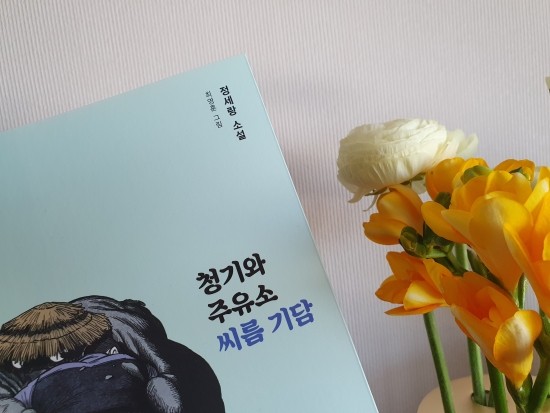 다문주유소 이미지