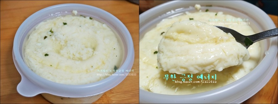 잘난찜닭 이미지
