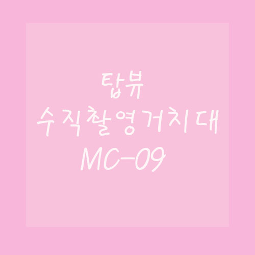 위드펀 이미지