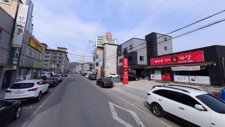 대야성수타손짜장 이미지