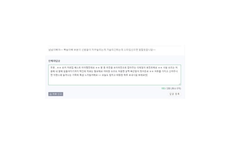 인더발코니 이미지