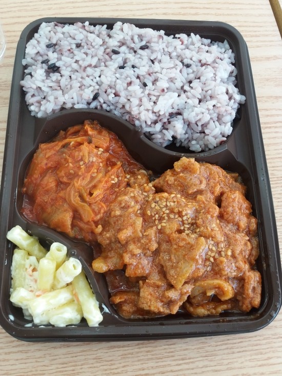 도시락은고기서고기 이미지