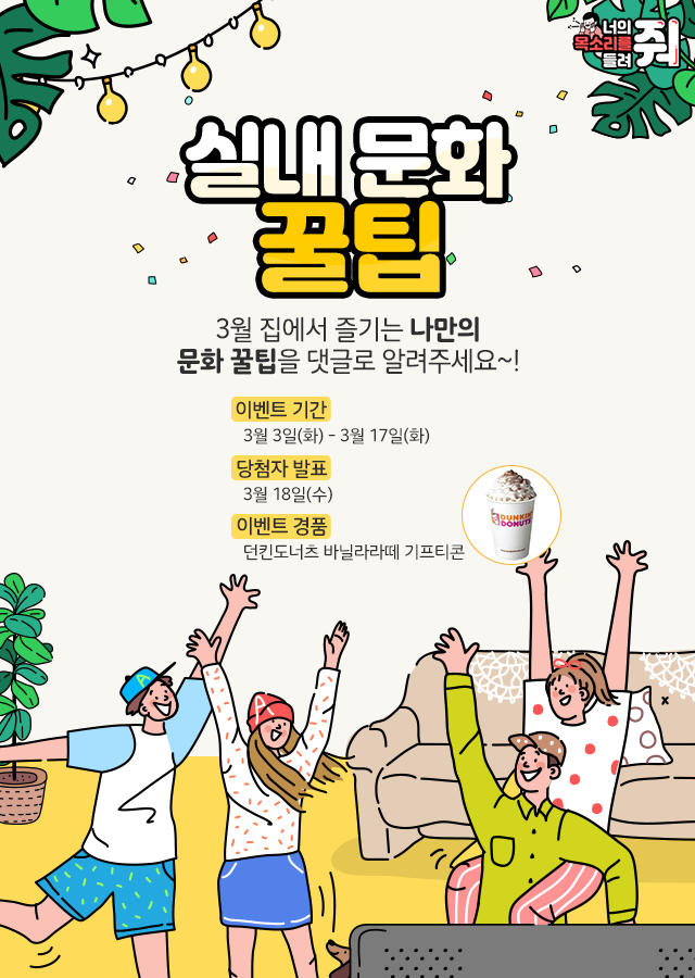 한국여성문화아카데미 이미지