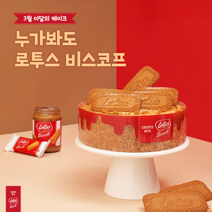 대박축산물유통 이미지