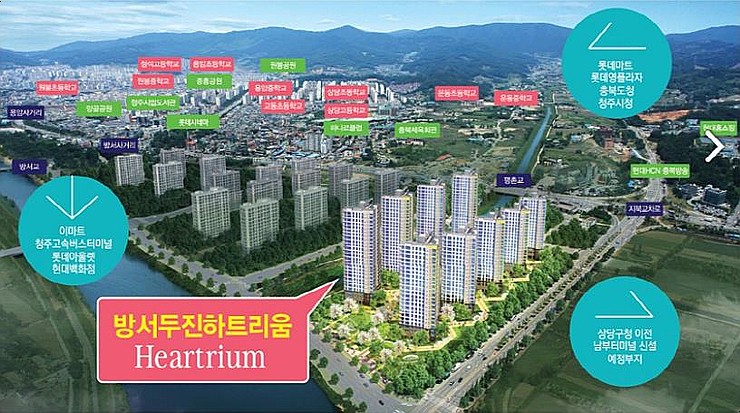 두진하우스 이미지
