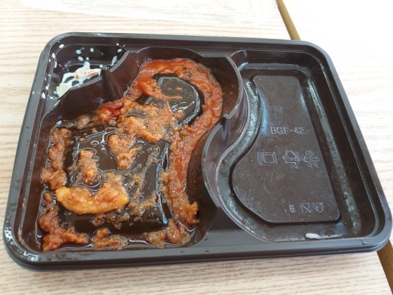 도시락은고기서고기 이미지