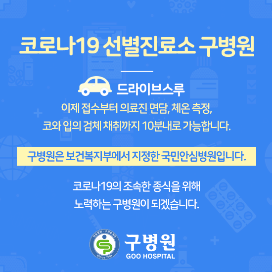 충남장 이미지