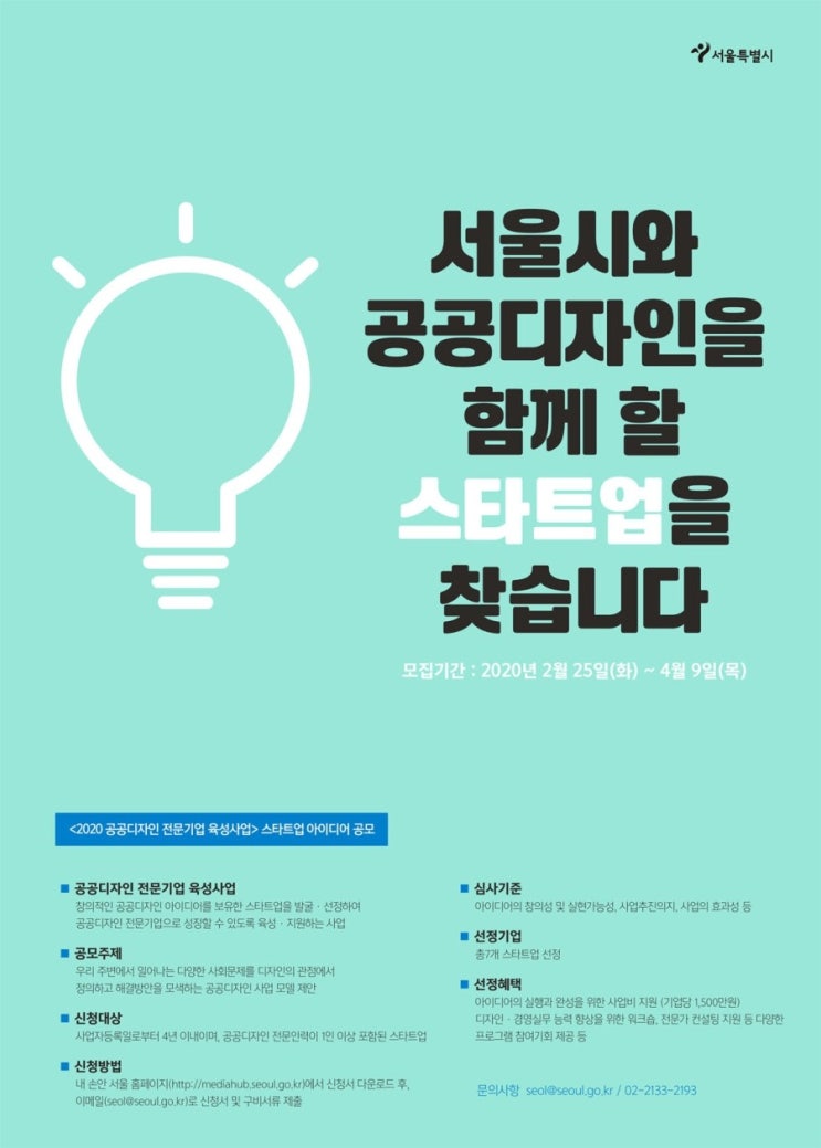 업디자인 이미지